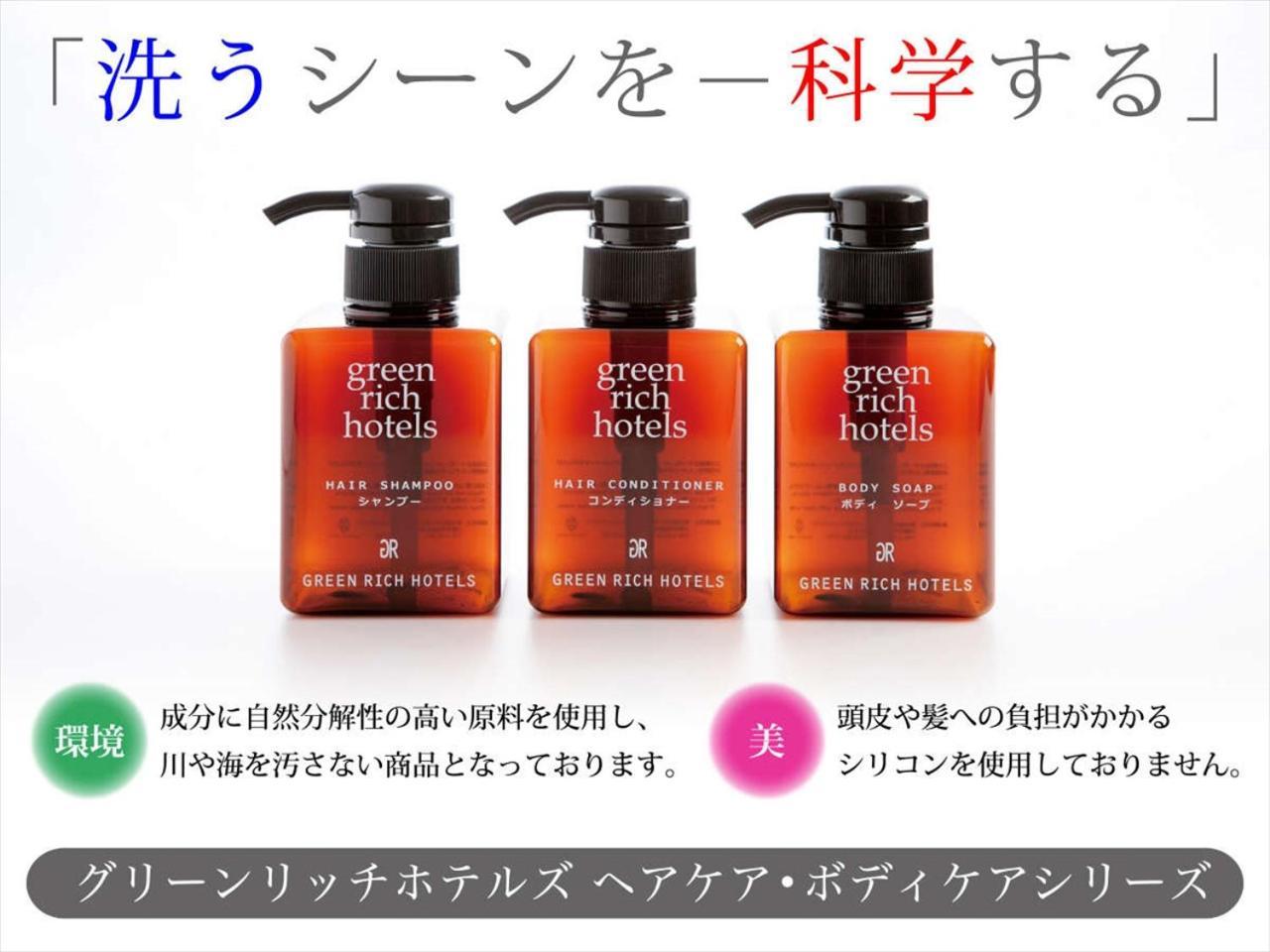 Gr Hotel Suidocho Kumamoto Kültér fotó