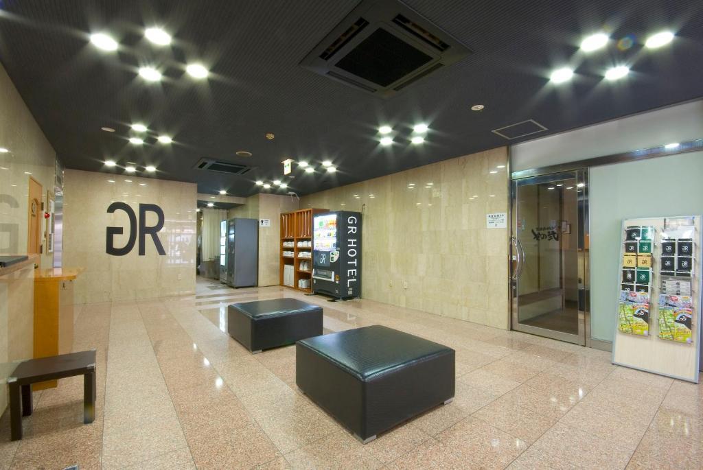 Gr Hotel Suidocho Kumamoto Kültér fotó
